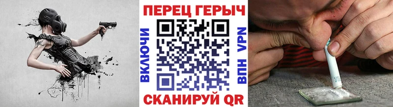 Купить  Строитель  ГЕРОИН гречка 