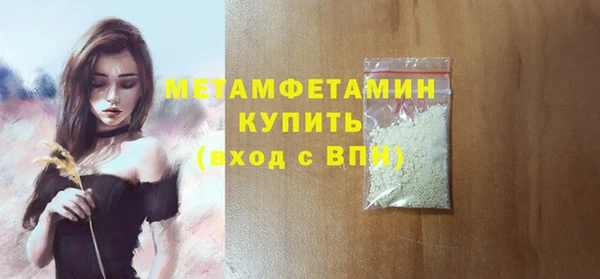 СК Ростов