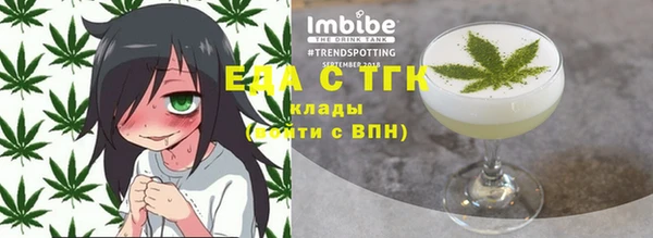 СК Ростов