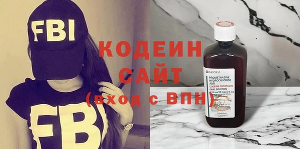 бутик Приозерск