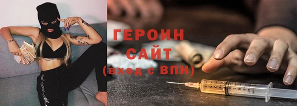 твердый Россошь