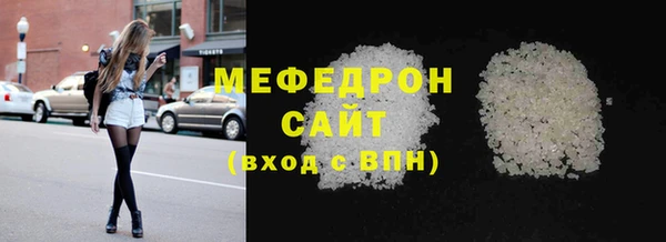 бутик Приозерск