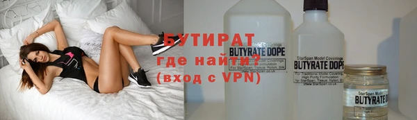 СК Ростов