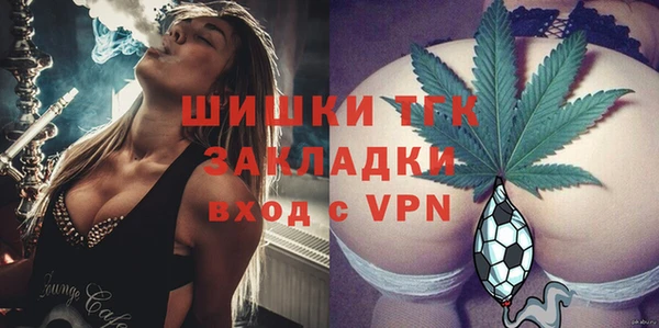 СК Ростов