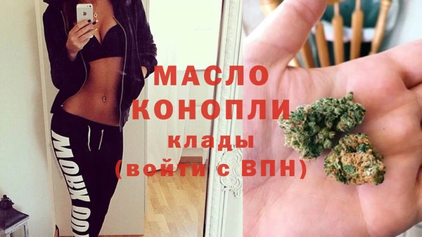 твердый Россошь