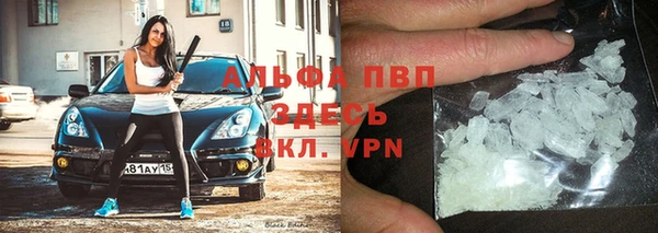 2c-b Пролетарск