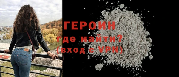 бутик Приозерск
