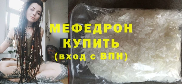 СК Ростов