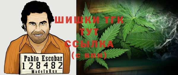 твердый Россошь