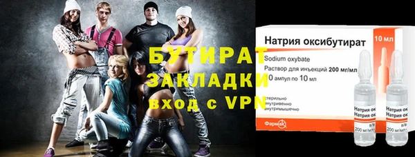 СК Ростов