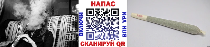 Купить  Строитель  Бошки марихуана семена 